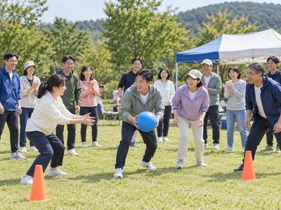 체육대회·야유회 모임 예시