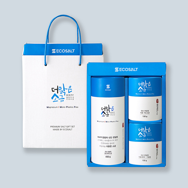 더맑은 소금 G05 선물세트