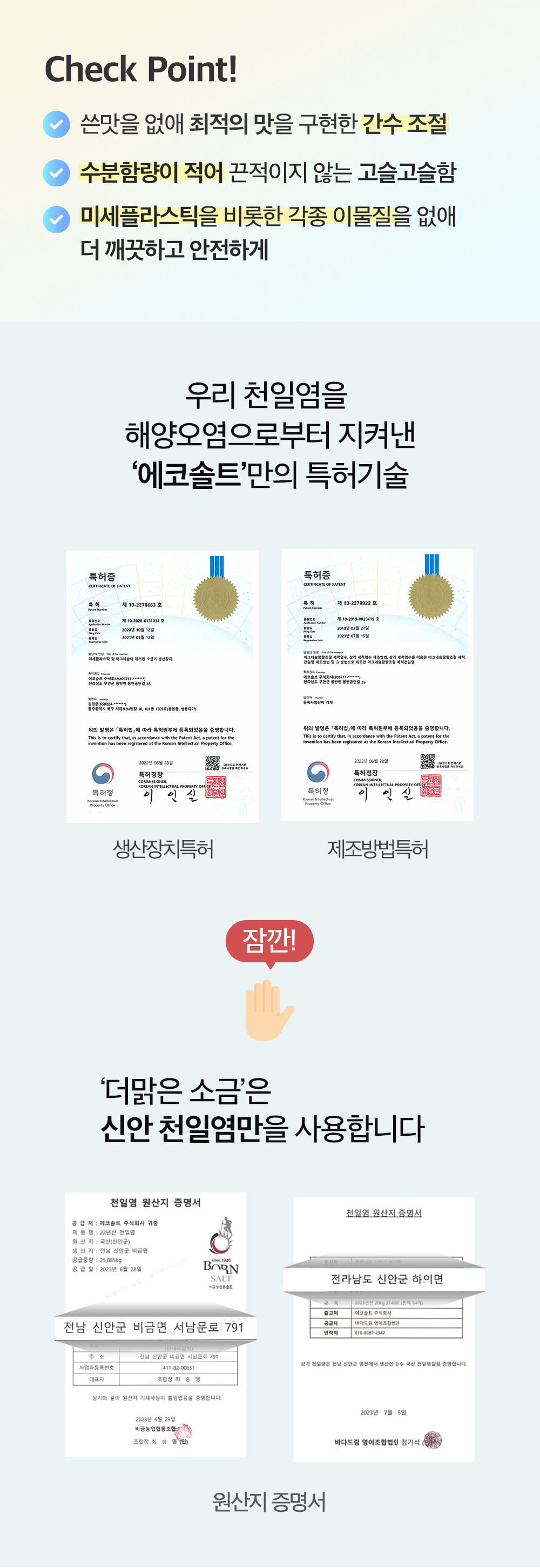 a553d2526cc8cb5f4e49091d27c2657f.jpg