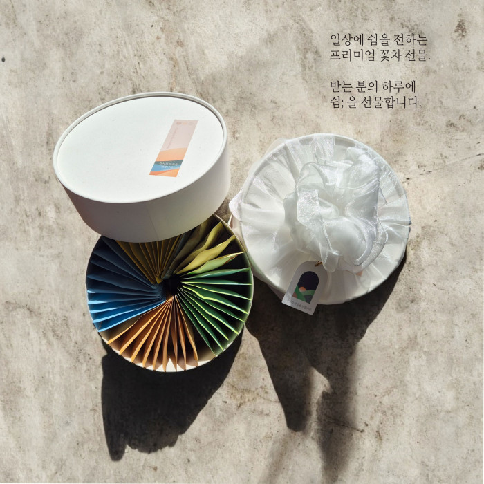 프리미엄 명소티